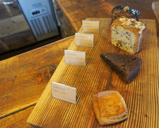 제주 협재 카페 '앤트러사이트'