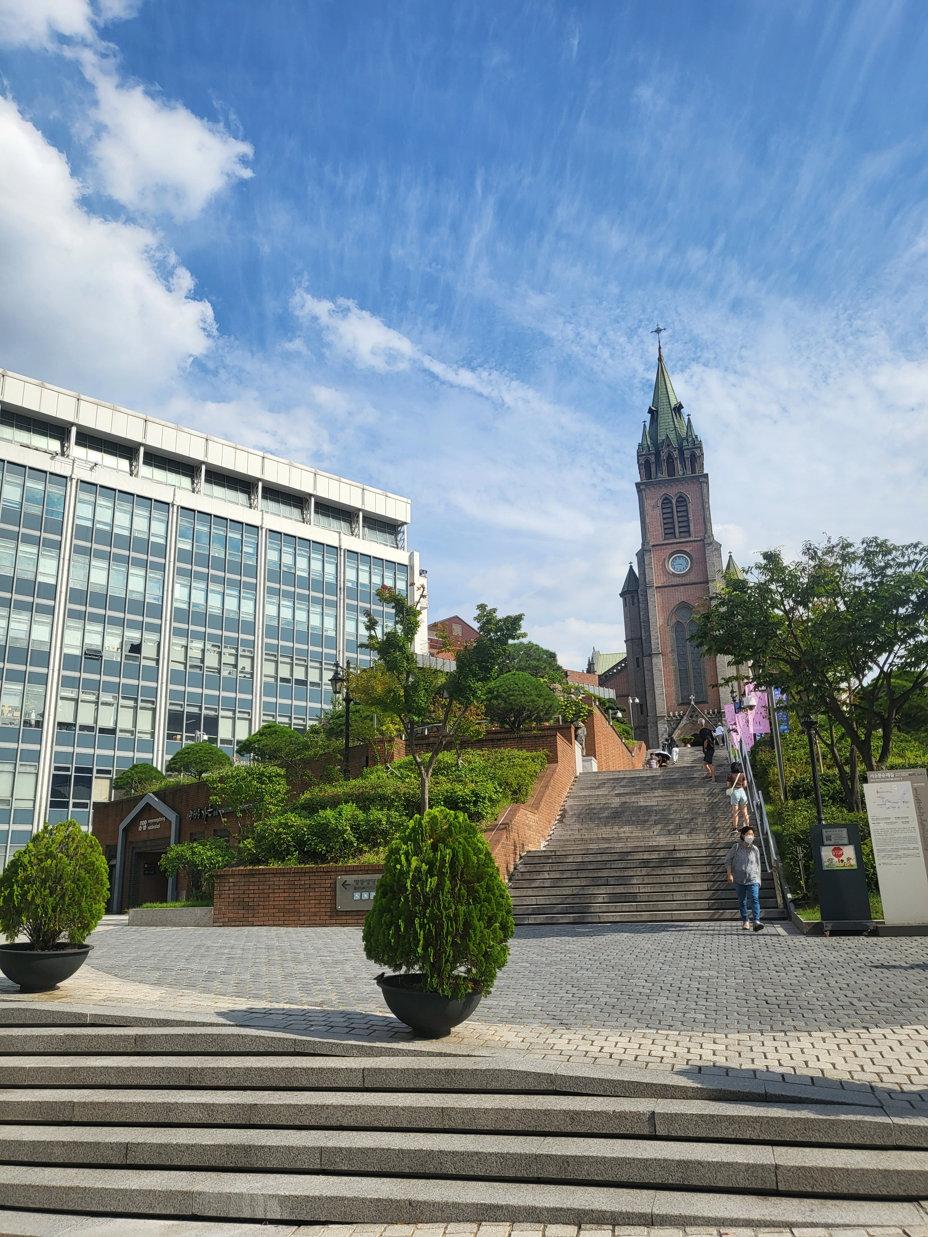 러닝코스-집근처