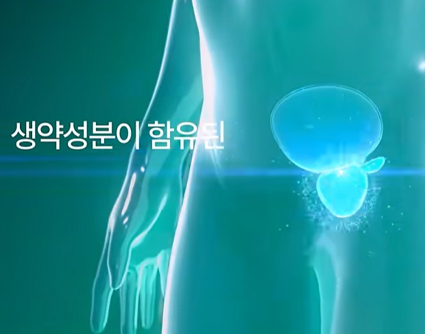 카리토포텐-효능