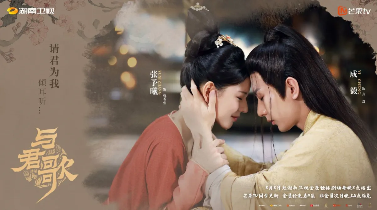 머리-맞대고-있는-정약어-제염