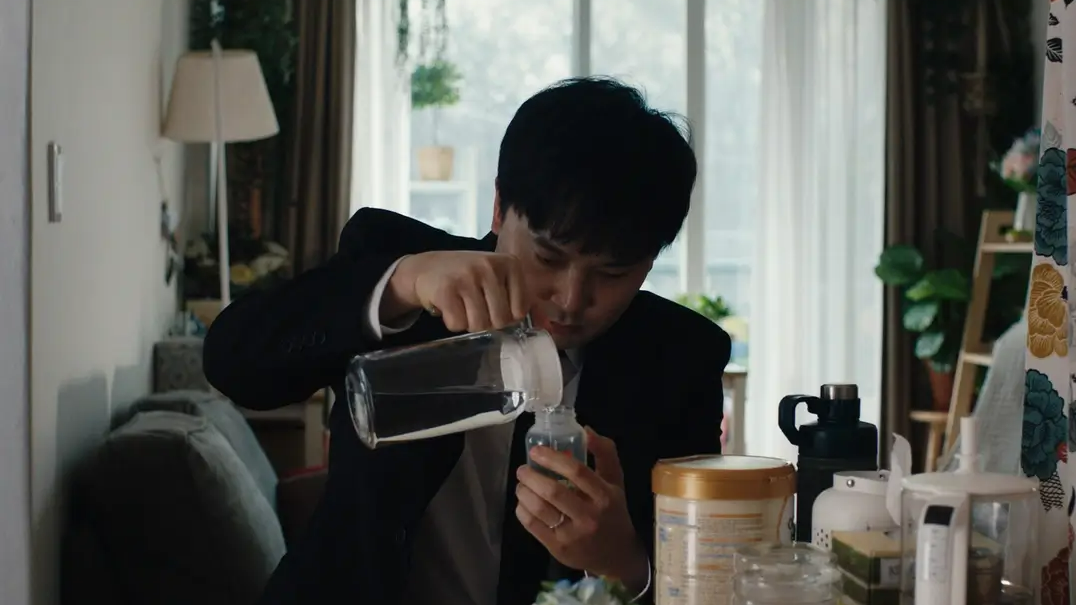 영화 세이레 뜻 줄거리 결말 해석 ott
