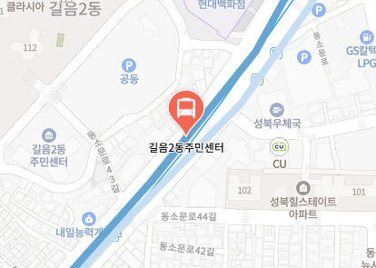 길음2동주민센터에서 인천공항 리무진 공항버스(6011번) 지도 위치