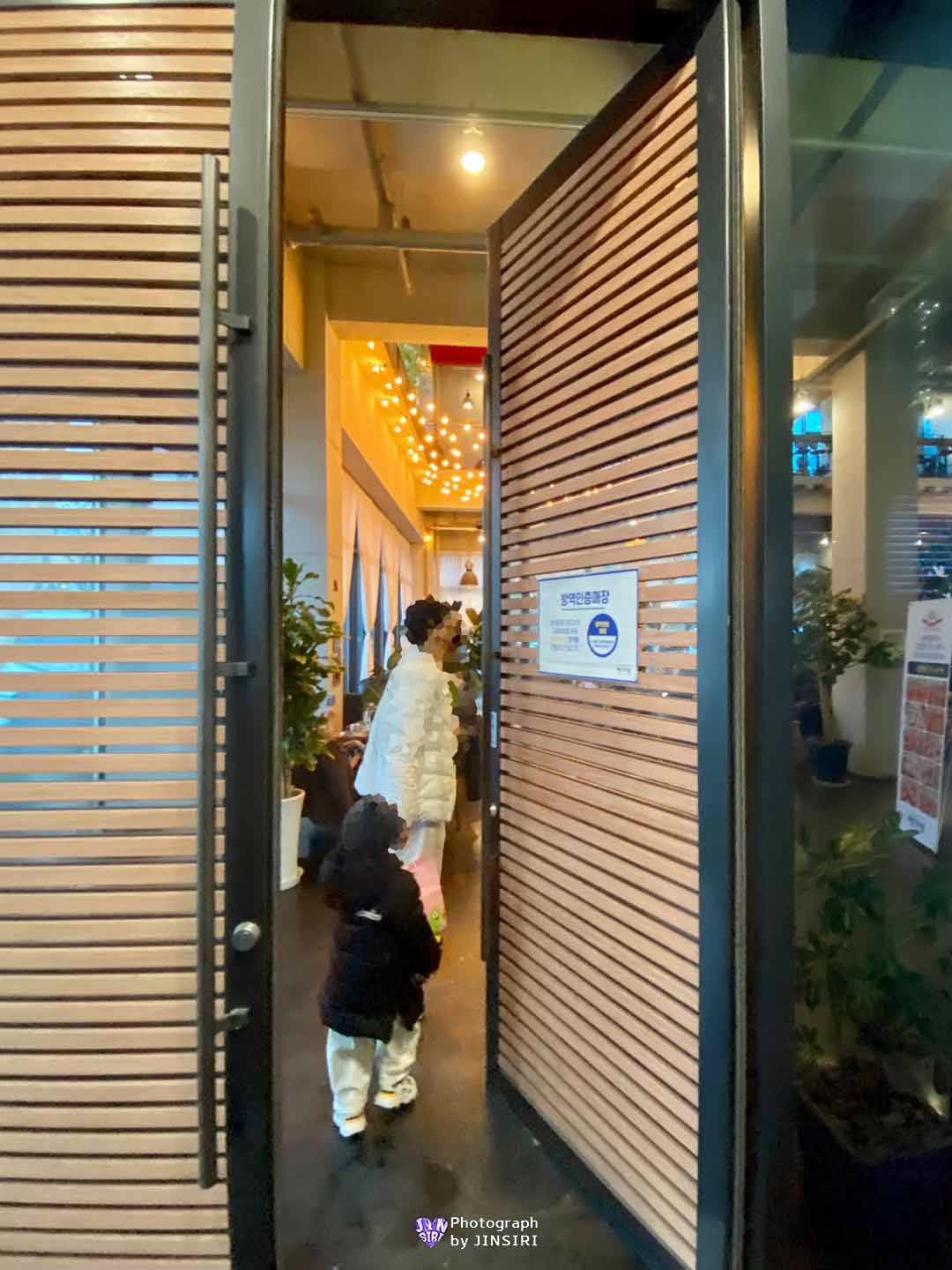 경기도 고양 베이커리 대형카페 빵집 추천 주말모임장소 데이트