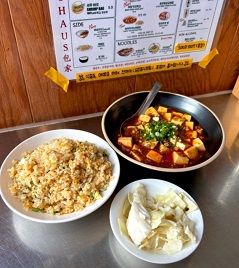 마파두부