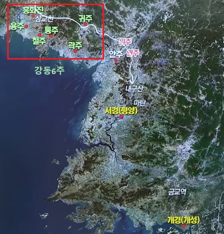 알트태그-강동6주의 위치