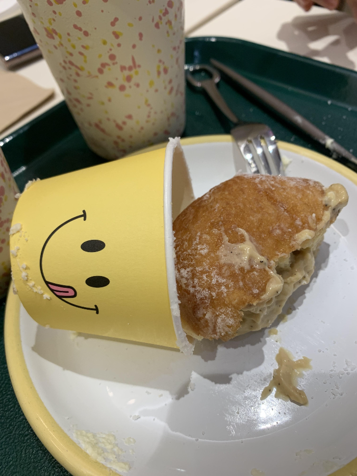 노티드 청담