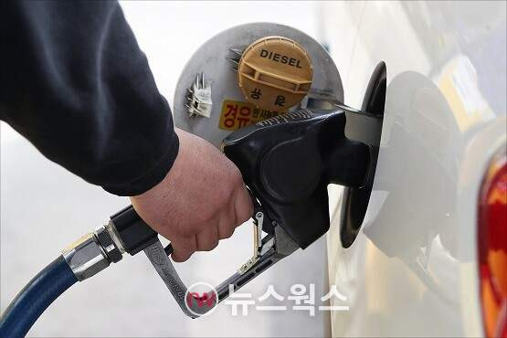 4차 석유 최고가격 동결 배경 및 주유소 가격 안정화 전망 완벽 분석 (2026년 4월 24일 적용)