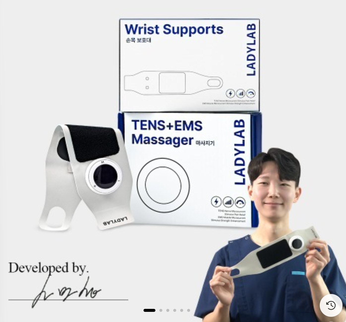 레이디랩 텐스온이란?