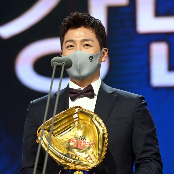 강민호 삼성