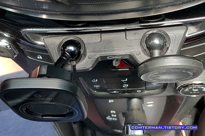 17mm 볼마운트 연장봉 신지마운트 부착