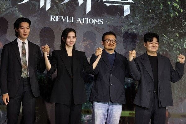 넷플릭스 영화 계시록