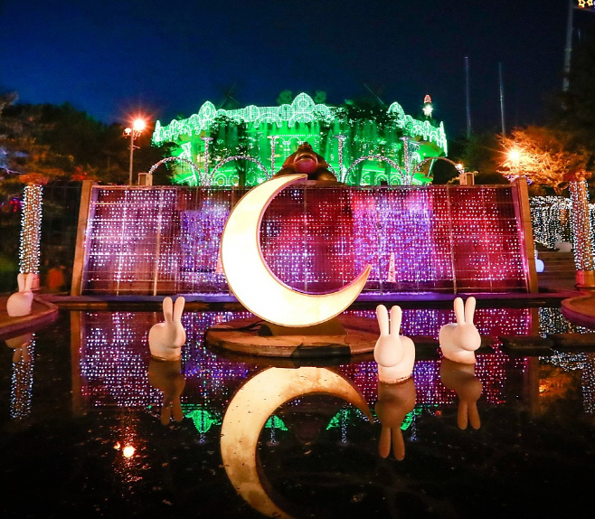 서울랜드 포토존