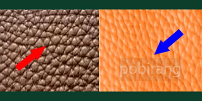 에르메스 가죽 표면 촉감