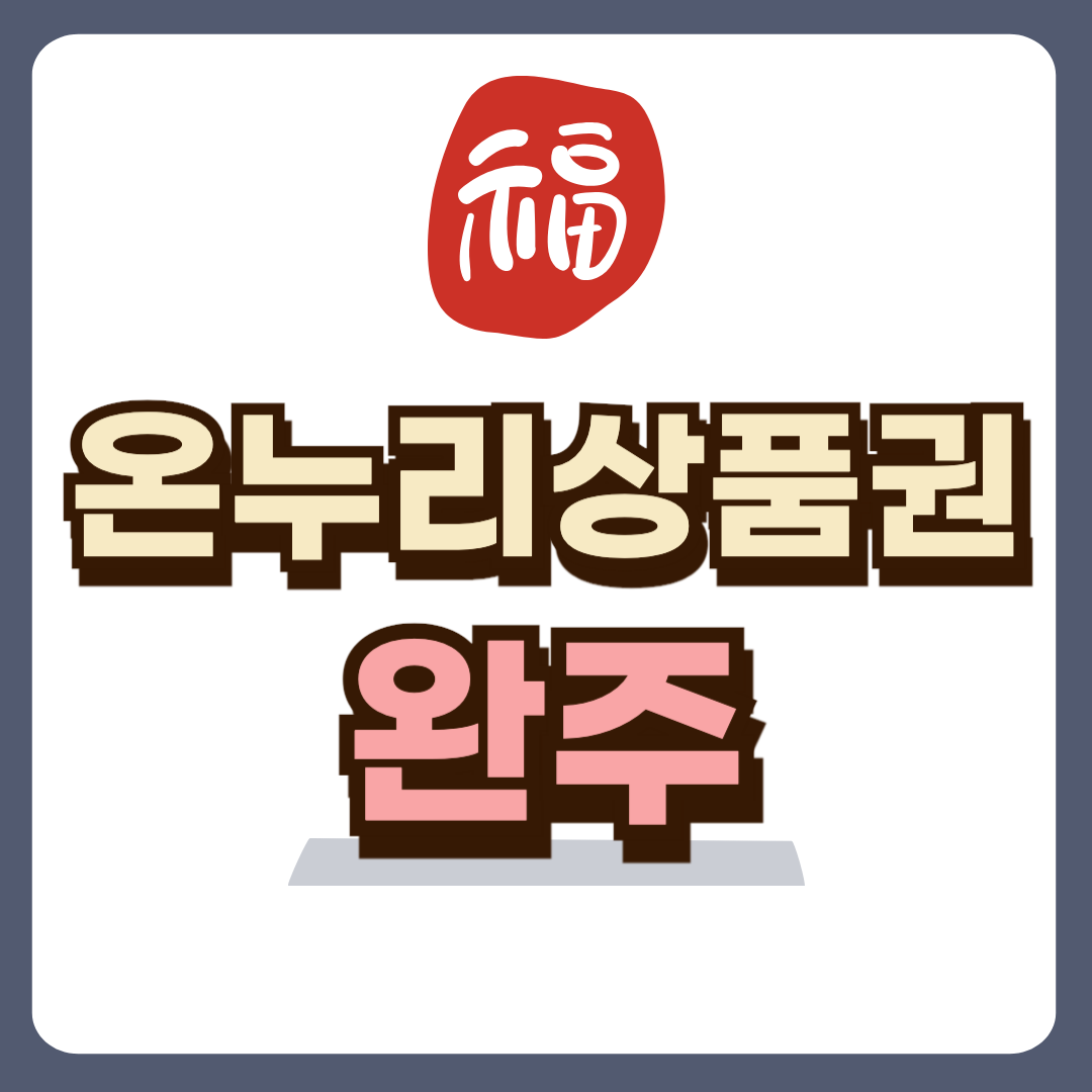썸네일-입니다.