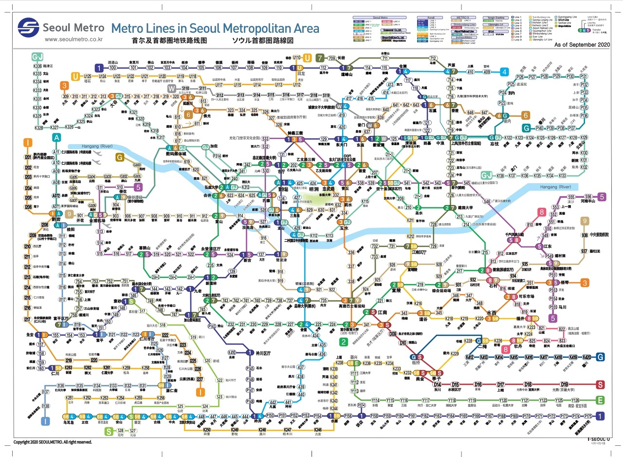 경의중앙선 노선 안내 중국어