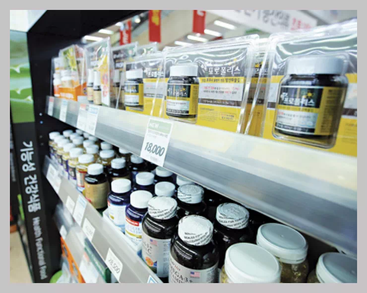 편의점 마그네슘