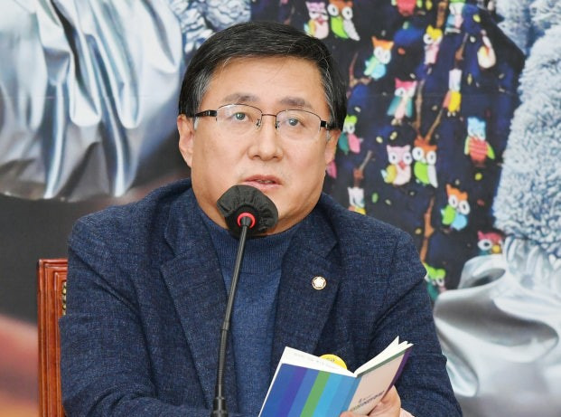 김성환 정치 입문