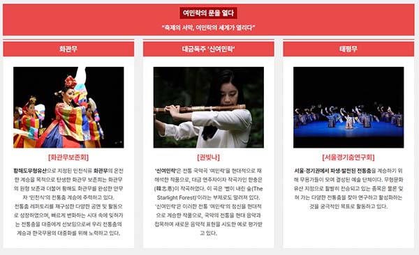 깜짝 혜택도 놓치지 마세요!