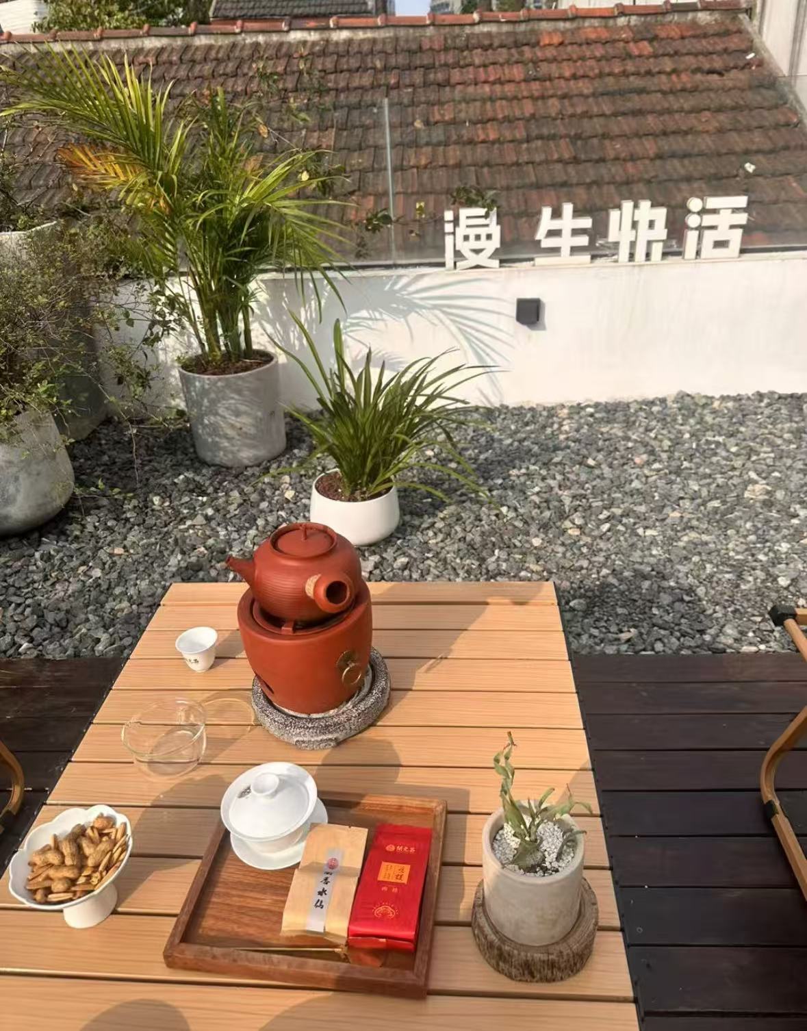 중국식 차 도구를 사용하면 풍미를 극대화할 수 있습니다.