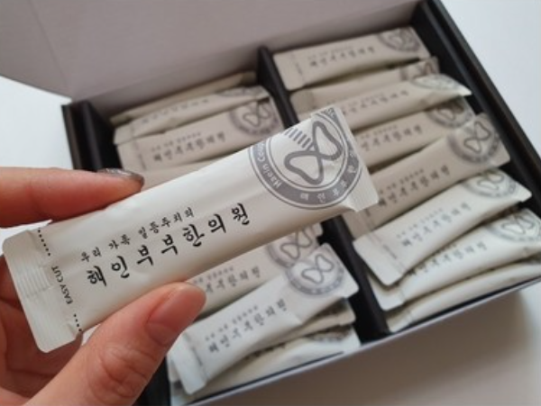 해인감비환 내돈내산 리얼 후기
