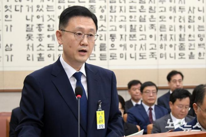 박세현 검사 프로필