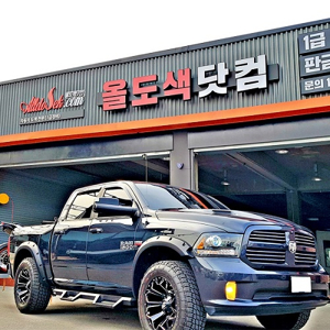 자동차 전체도색