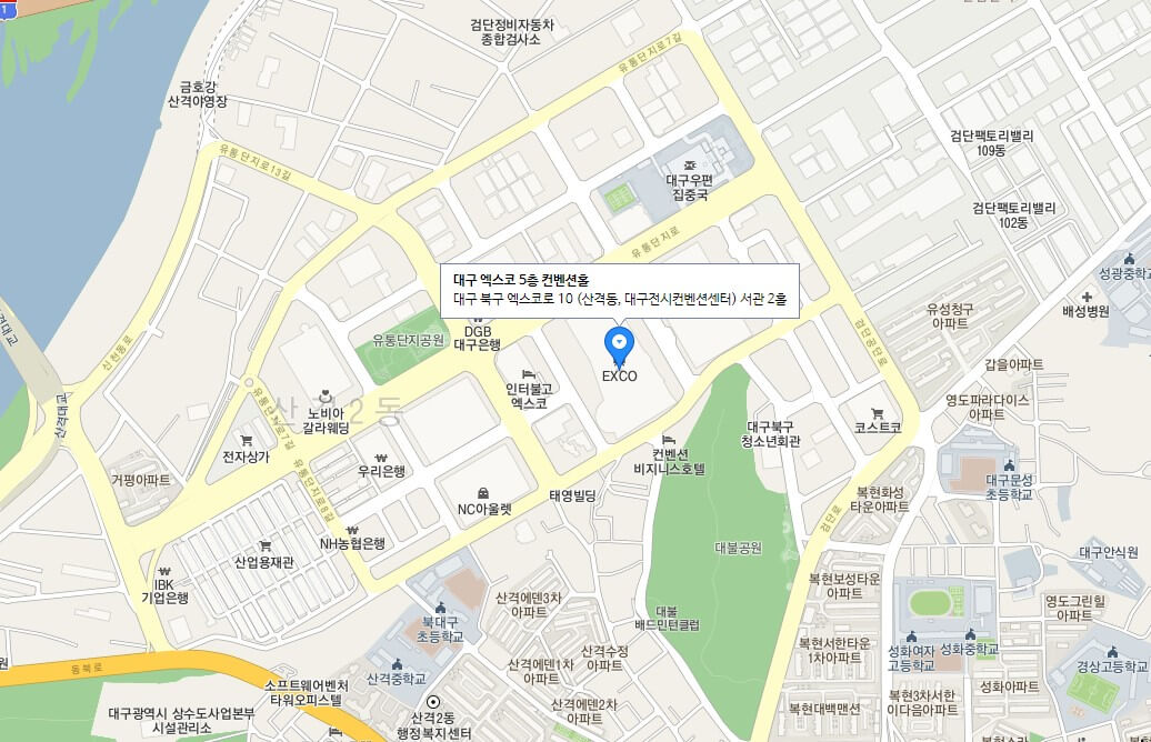 박서진 효 콘서트 대구 엑스코 컨벤션홀에서 진행합니다. 특별출연 라인업은 황민호, 황민우, 한기웅 등 화려하다고 합니다. 효 콘서트인 만큼 부모님들께 선물해주시면 너무 좋아하실 꺼 같네요. 기본정보를 참고해주세요.