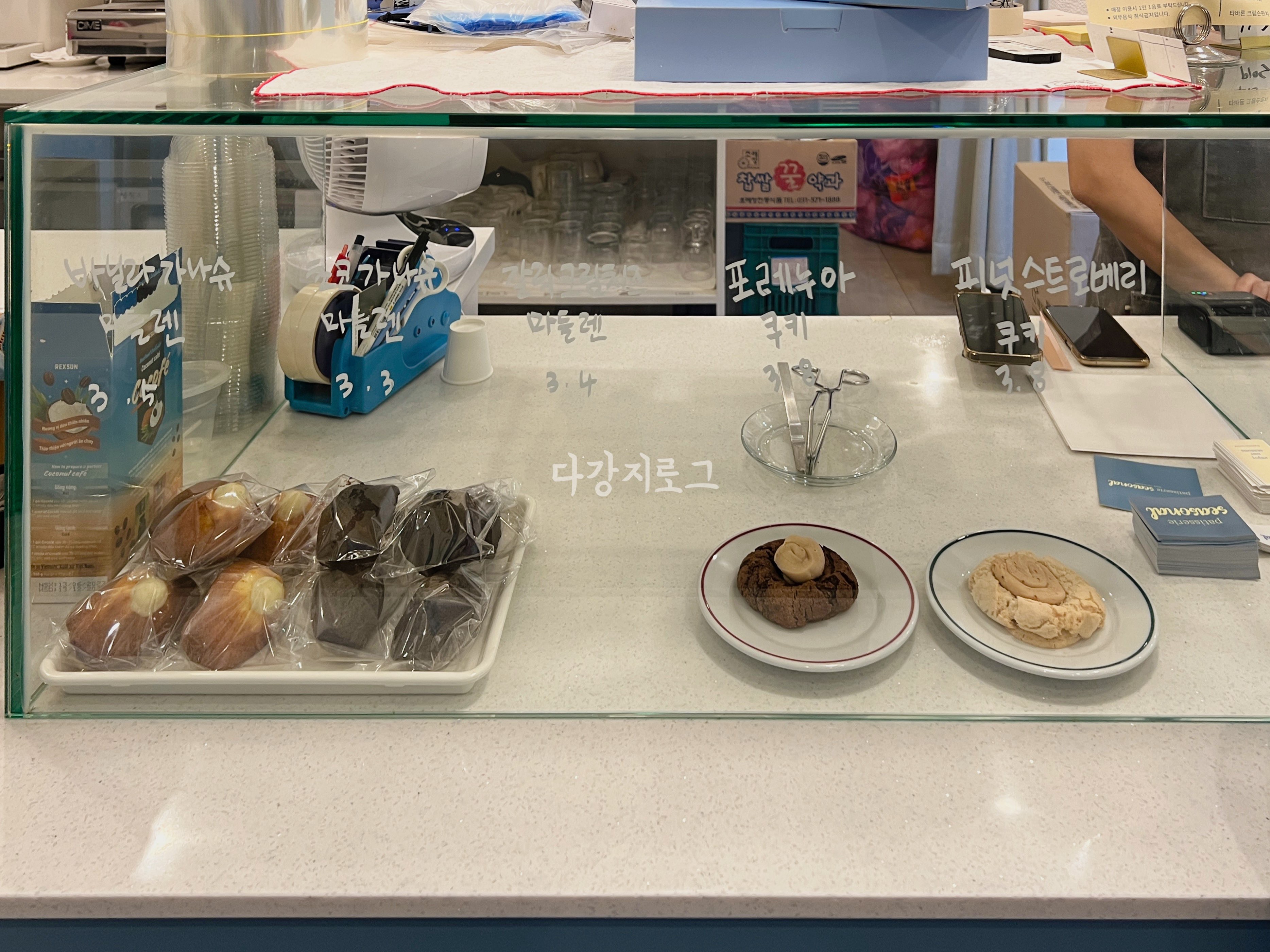 수완지구 디저트카페 파티세리시즈널