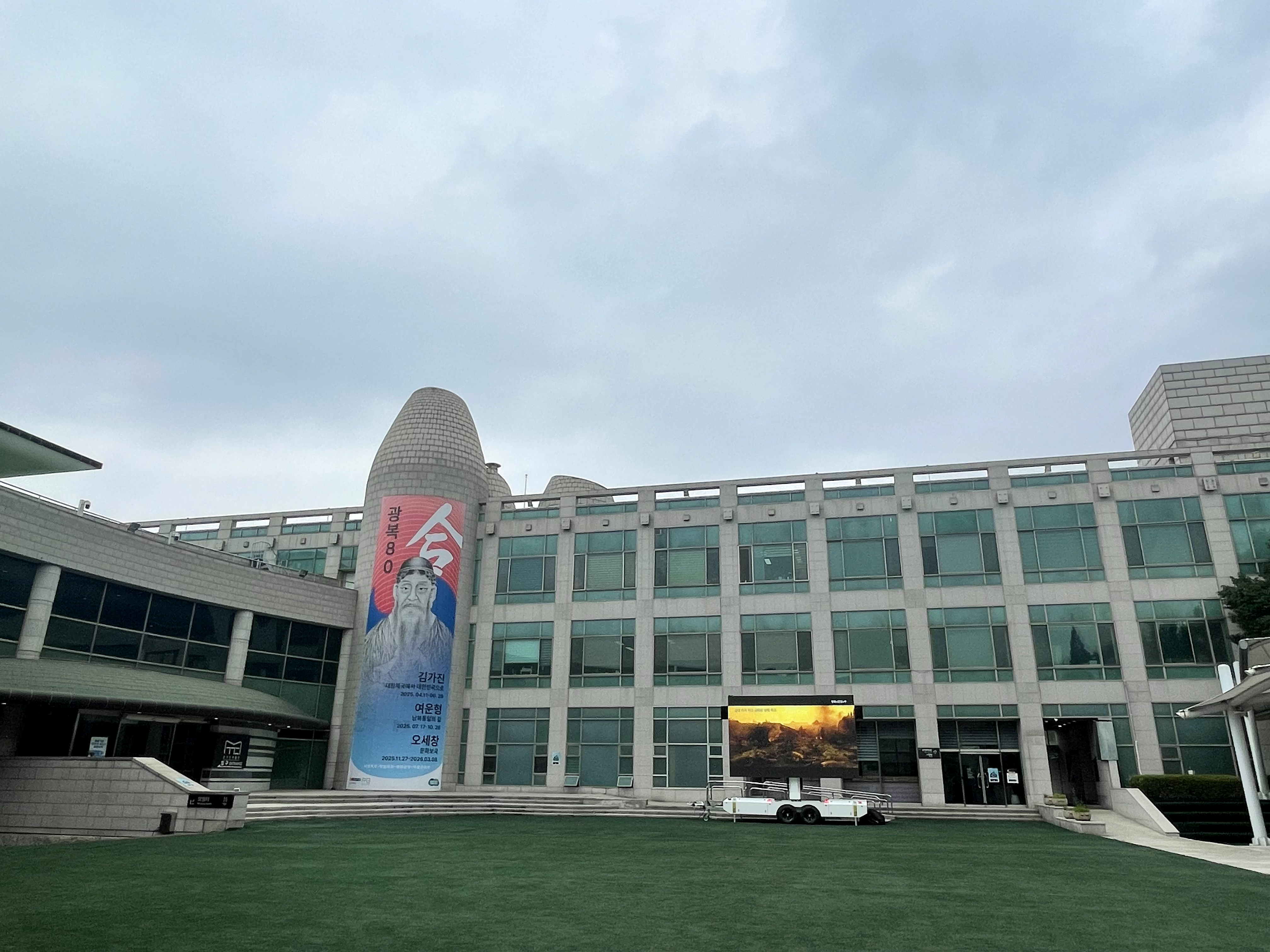 용인 가볼만한곳