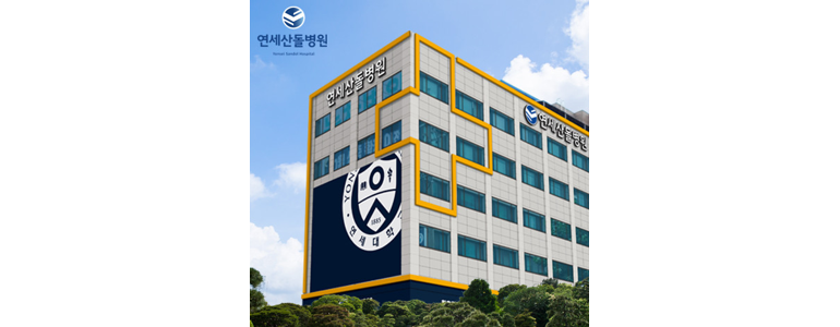 서울 중랑구 정형외과