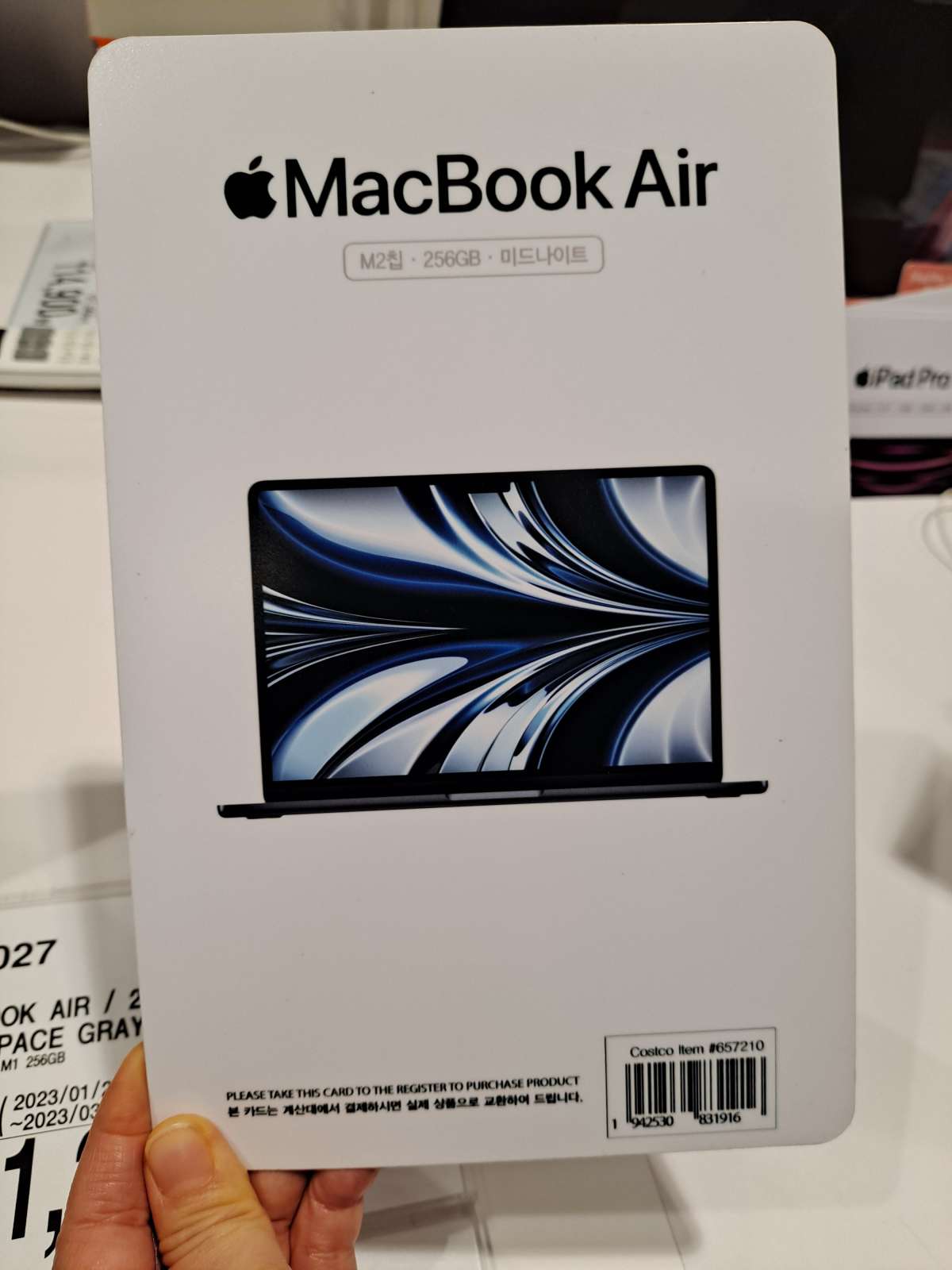 맥북에어 미드나이트