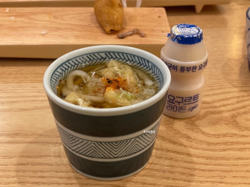 시흥 은행동 은계 초밥 맛집 오늘도 초밥 - 미니 우동