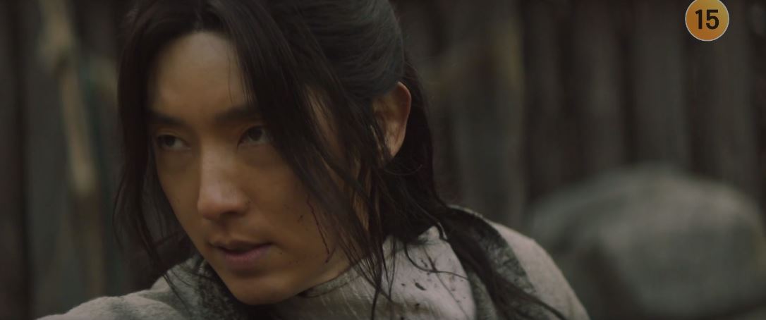 아라문의검_4회