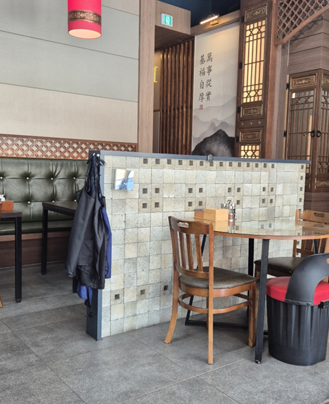 란향 대형홀 테이블