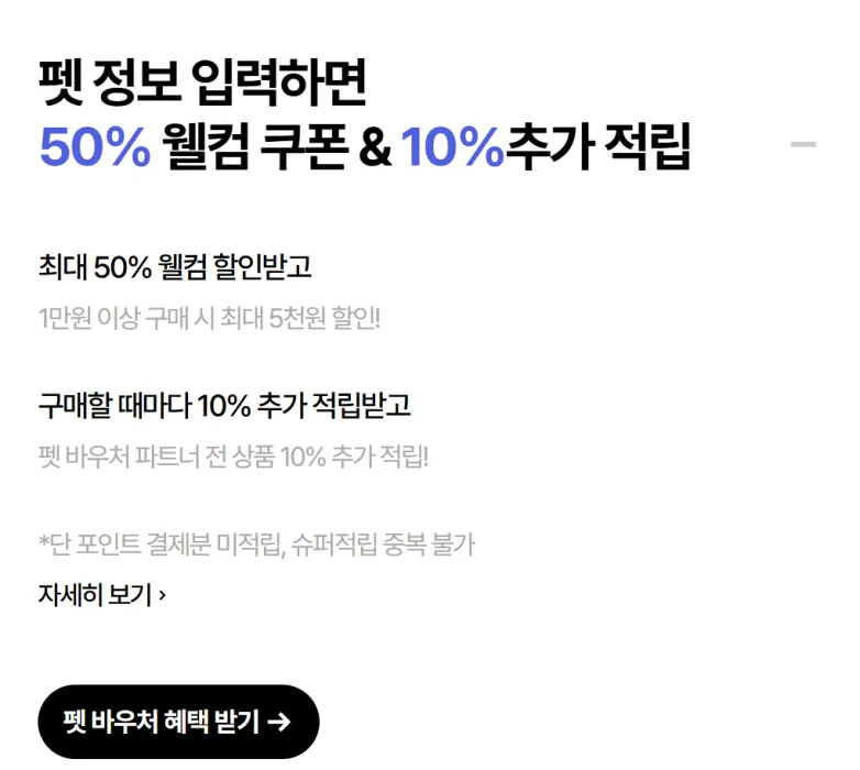 넷플릭스- 싸게-보는-법-관련-사진