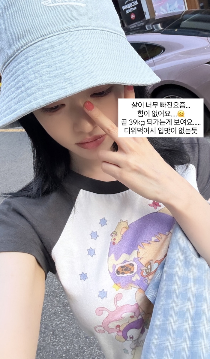 유혜원 2025년 여름 SNS 근황 이미지 두 번째