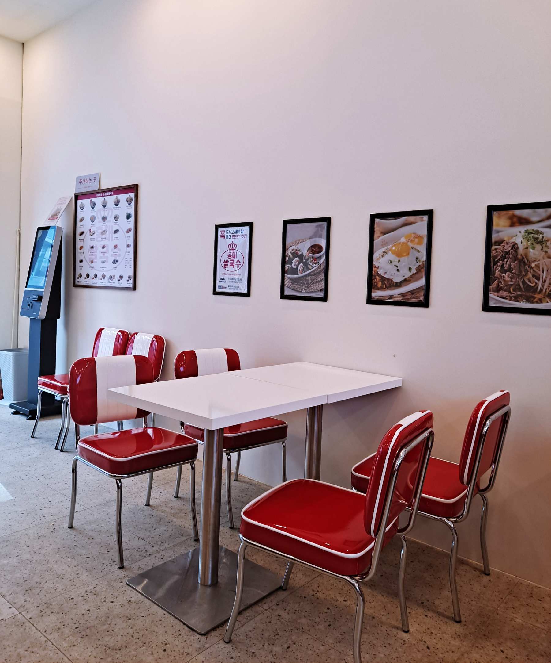 홍대쌀국수 매장풍경