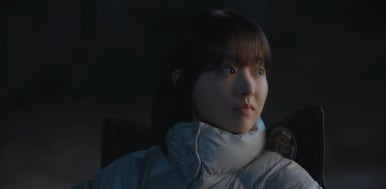 미지의 서울 8회 줄거리 (26)