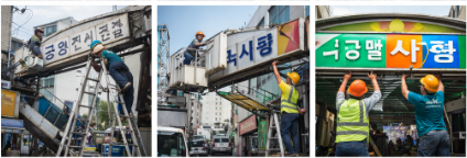 경기도 소상공인 지원금 최대 300만원 신청. 선착순 늦으면 후회