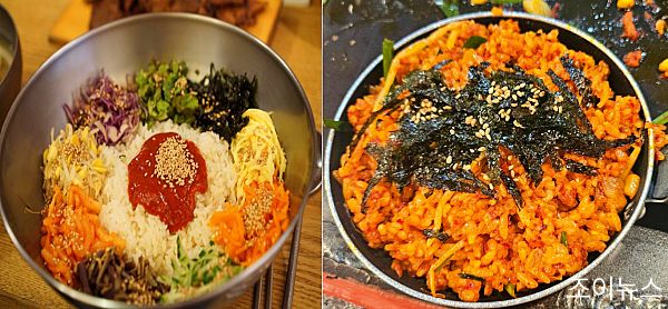 비빔밥, 김치볶음밥