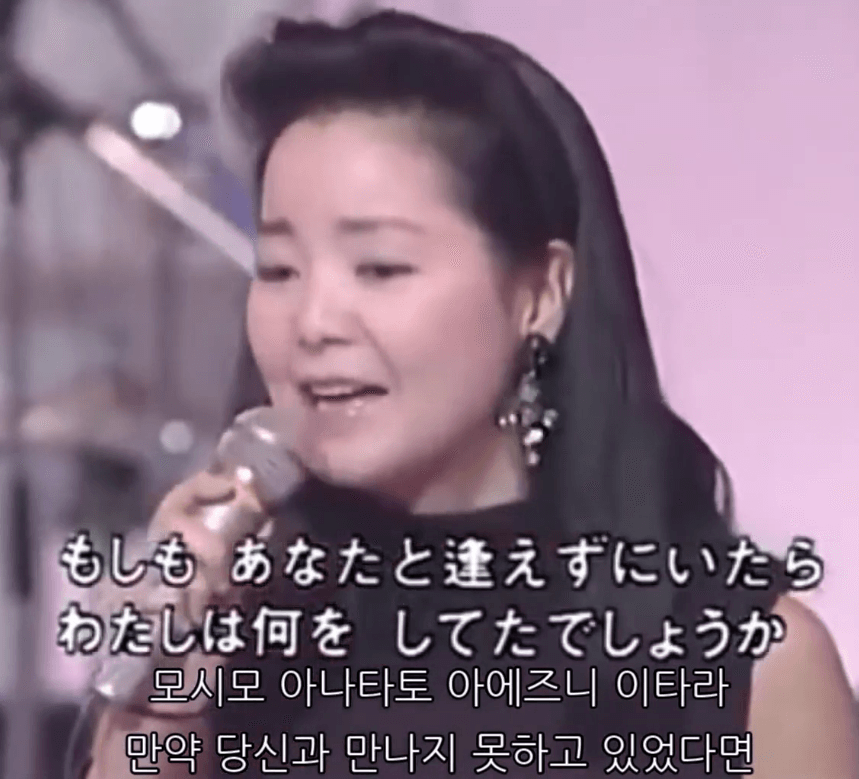 등려군 아지재호니