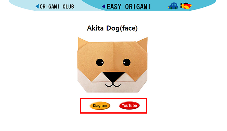 강아지-얼굴-도안-보는-방법-선택