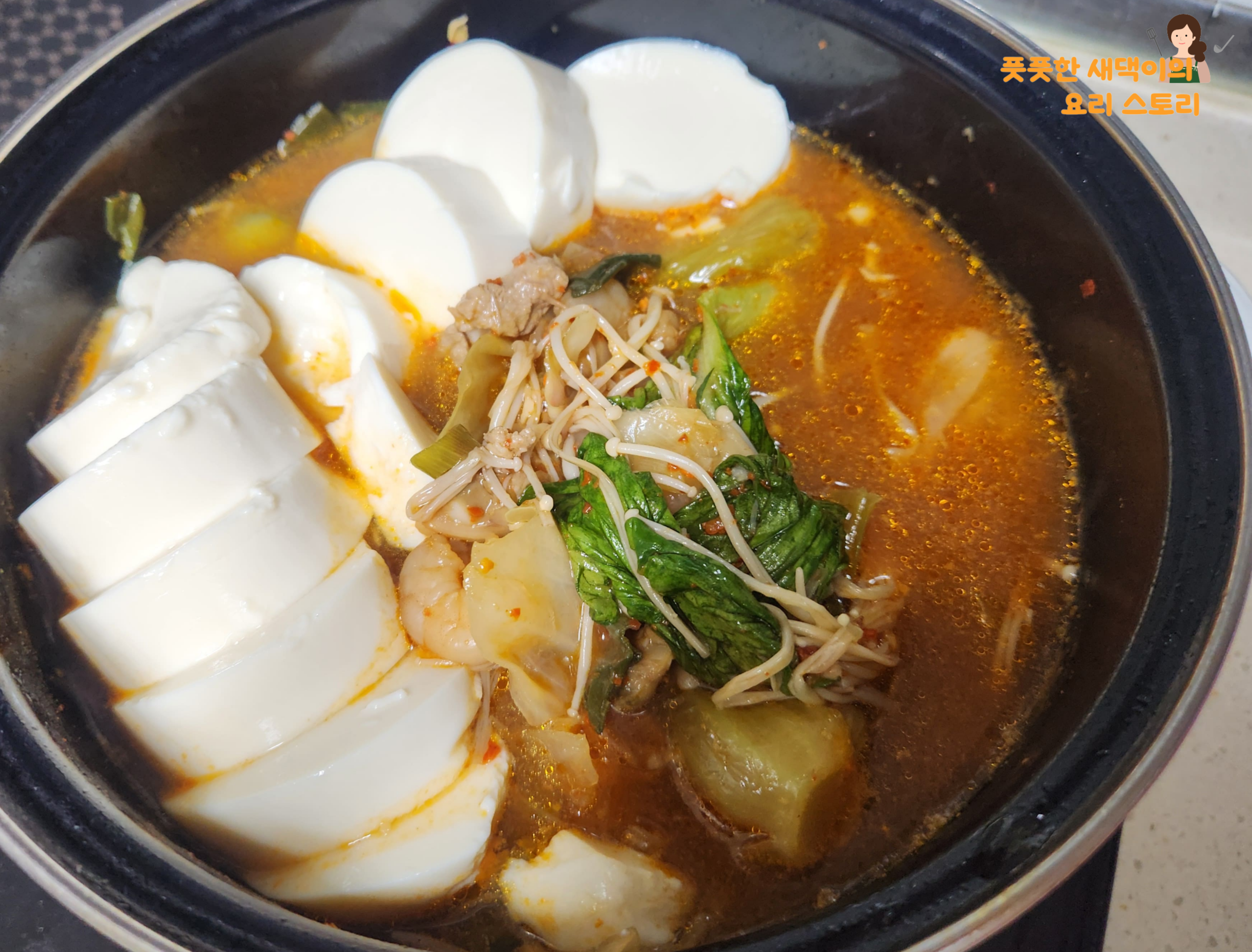 순두부짬뽕, 짬뽕순두부의 모습
