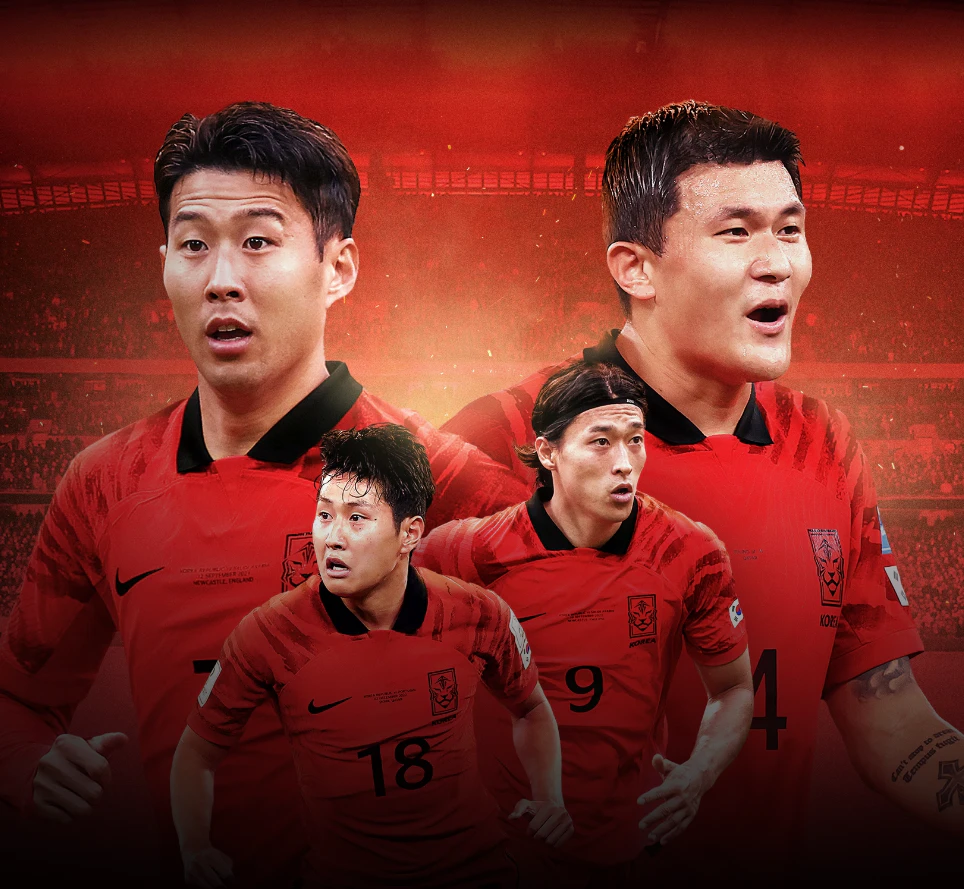 한국 베트남 중계 시청