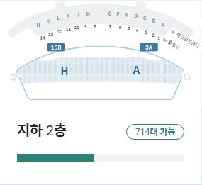 지하2층