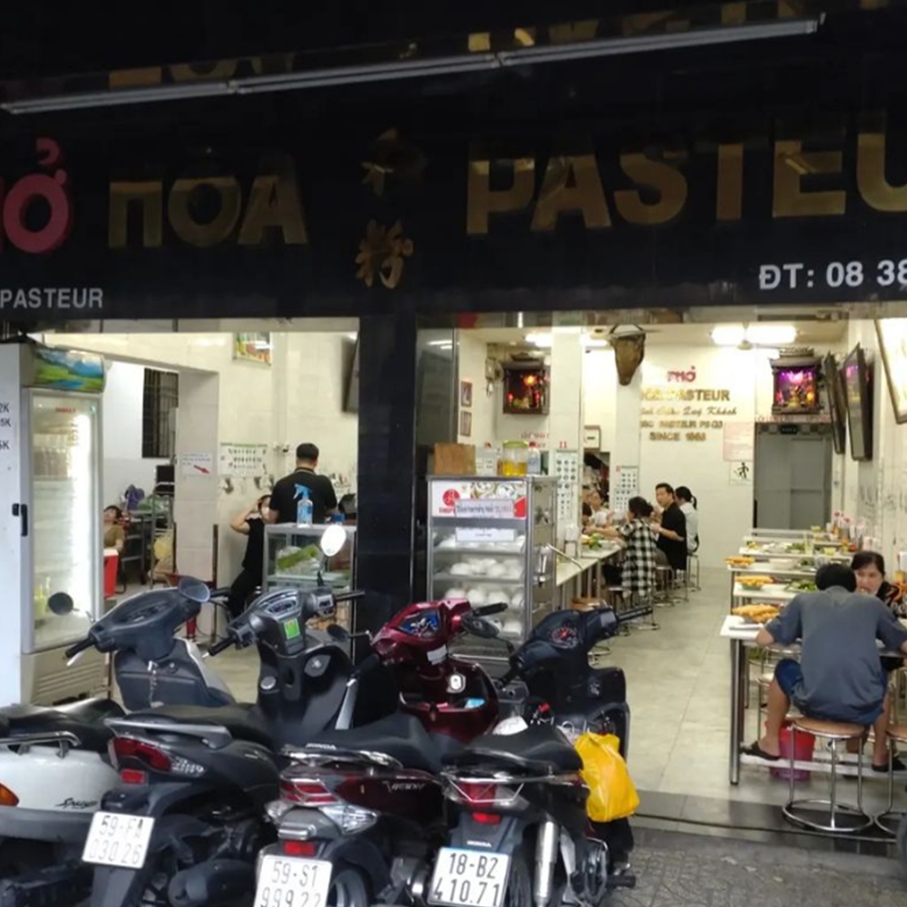 베트남 호치민 쌀국수 맛집 포호아파스퇴르 01