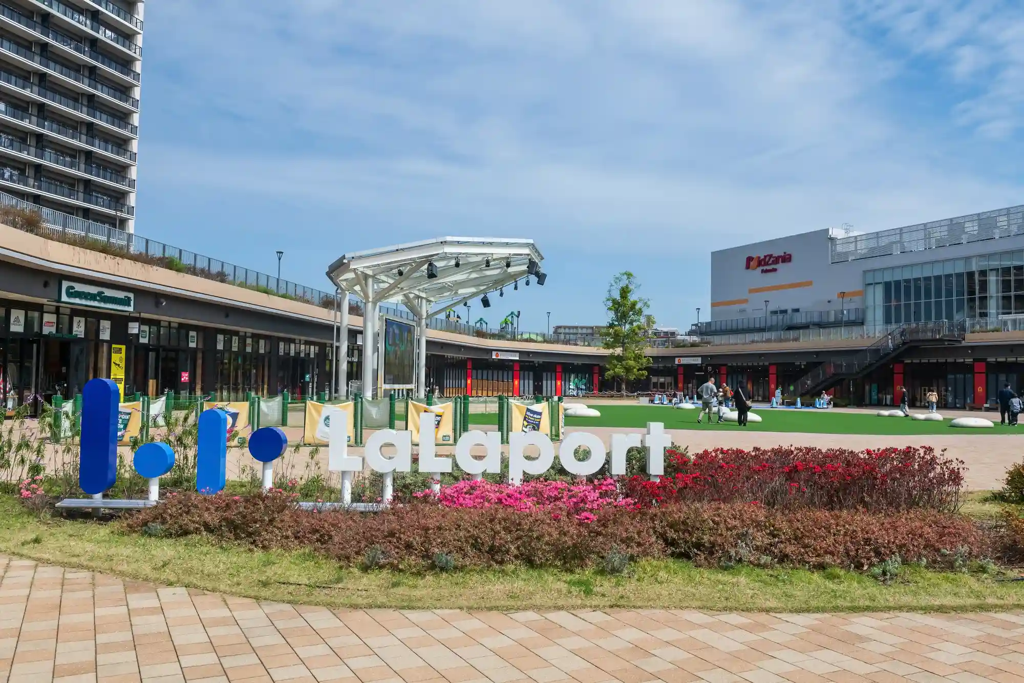 라라포토 후쿠오카