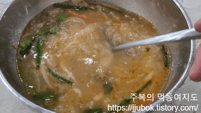 명동칼국수-공깃밥-말아먹기-3