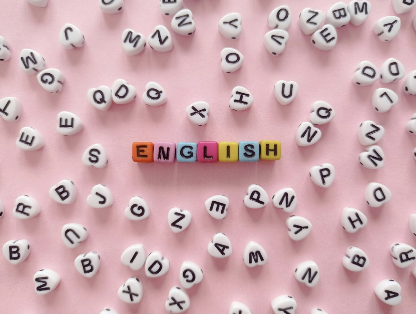 영어를 표현한 사진