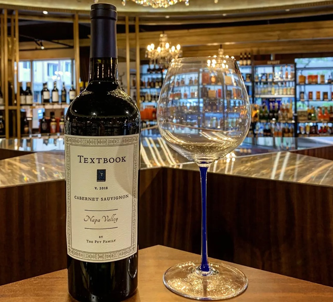 미국 나퍼 밸리의 카베르네 소비뇽